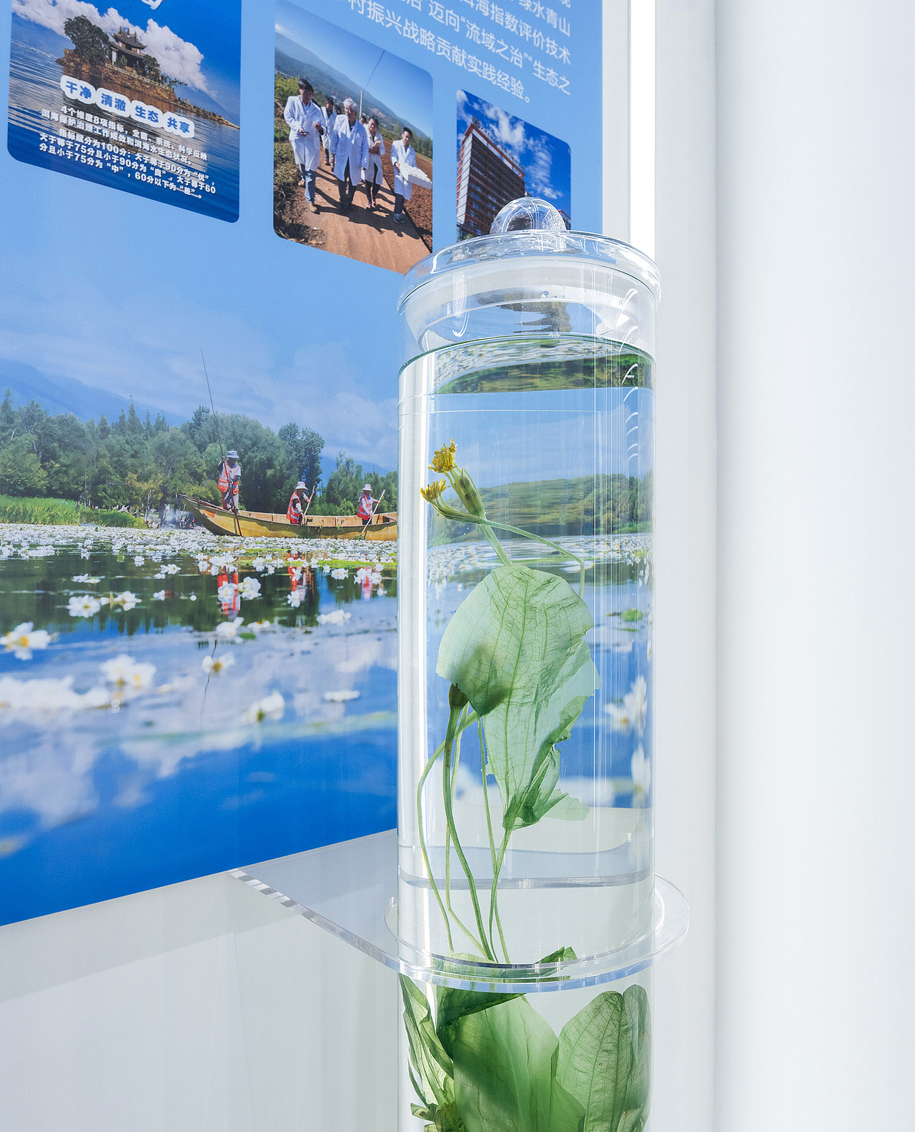 上海交通大学科技成果馆（图ZNDA1MzY4MTA4） - 展陈设计 - 站酷设计师琢磨琢磨ZOMOZOMO原创素材 - 站酷ZCOOL