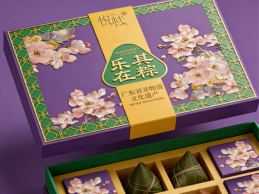 乐在其粽端午礼盒