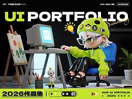作品集