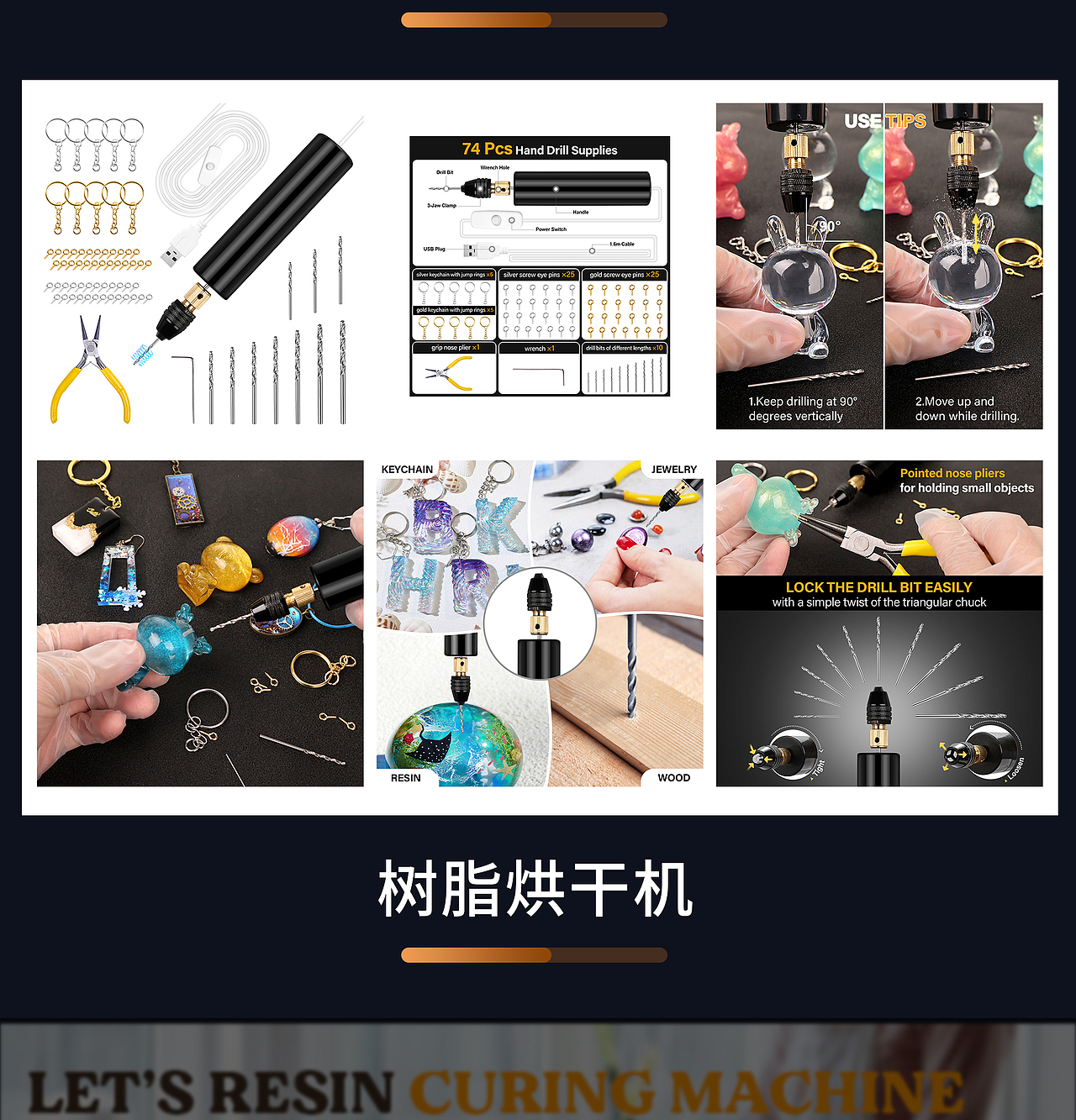 个人作品集（图ZNDA1MzcwNDQw） - 其他平面 - 站酷设计师基础吃撒原创素材 - 站酷ZCOOL