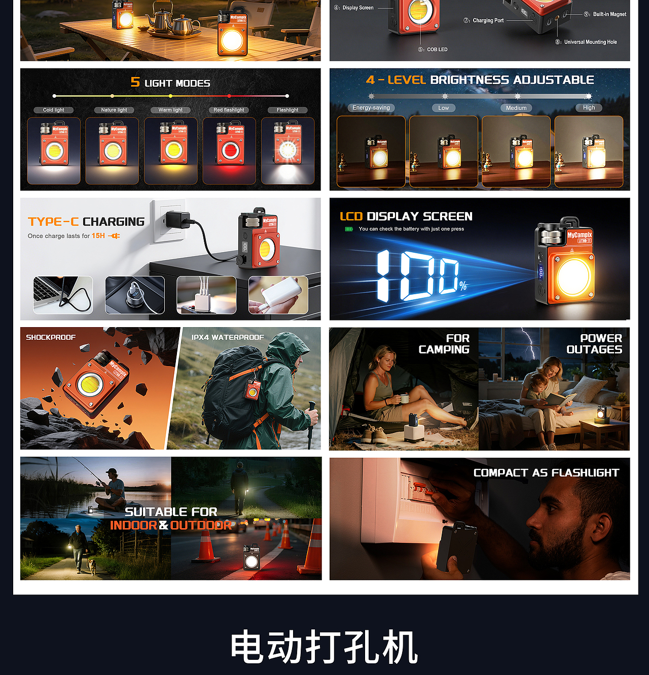 个人作品集（图ZNDA1MzcwNDM2） - 其他平面 - 站酷设计师基础吃撒原创素材 - 站酷ZCOOL