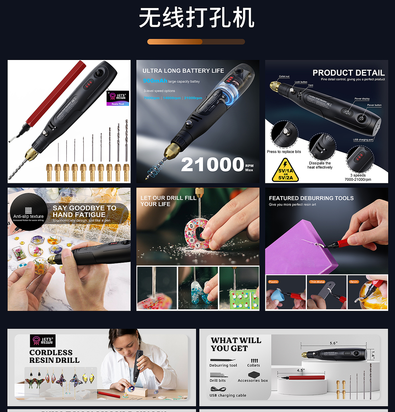 个人作品集（图ZNDA1MzcwNDY0） - 其他平面 - 站酷设计师基础吃撒原创素材 - 站酷ZCOOL