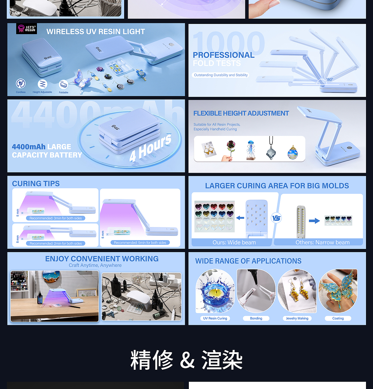 个人作品集（图ZNDA1MzcwNDgw） - 其他平面 - 站酷设计师基础吃撒原创素材 - 站酷ZCOOL