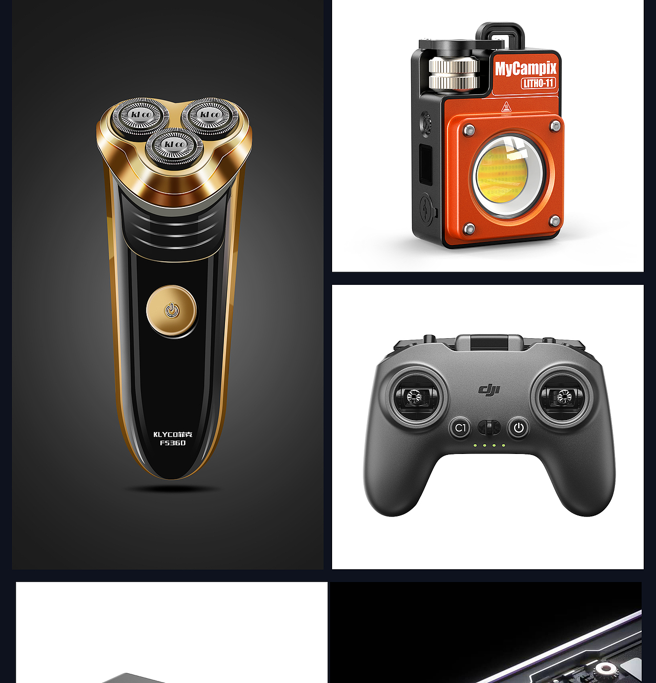 个人作品集（图ZNDA1MzcwNDg0） - 其他平面 - 站酷设计师基础吃撒原创素材 - 站酷ZCOOL