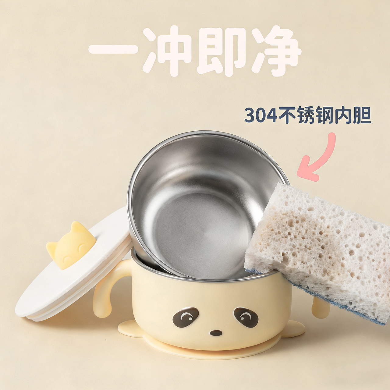 淘宝天猫电商套图（图ZNDA1MzcyNjg0） - 产品摄影 - 站酷设计师泪丶滴原创素材 - 站酷ZCOOL