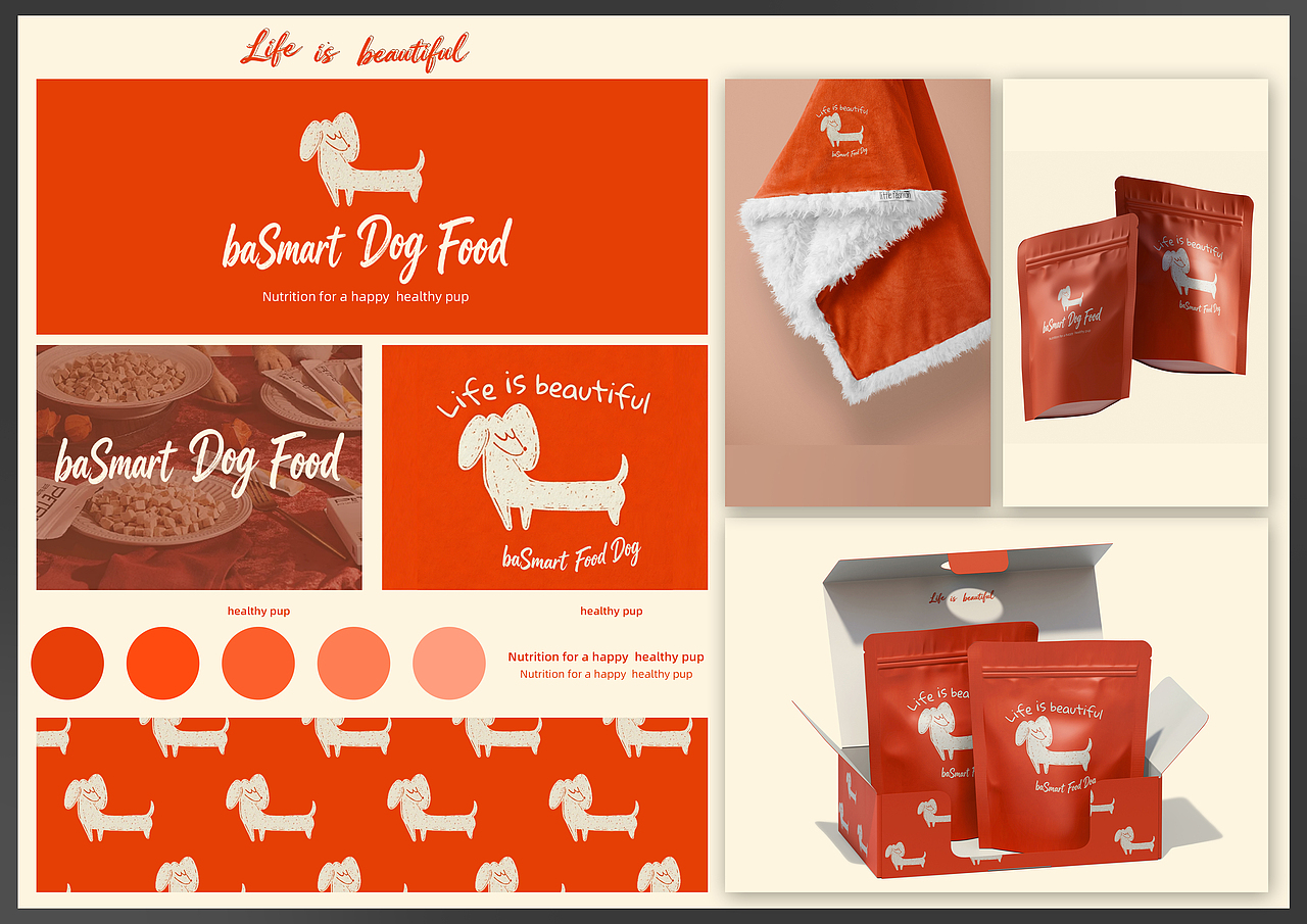 baSmart Dog Food・用爱与营养，守护毛孩的鲜活日常（图ZNDA1Mzc0NTI4） - IP形象 - 站酷设计师不吃柿子原创素材 - 站酷ZCOOL
