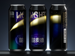啤酒包装设计---每个人心中都有一道光.