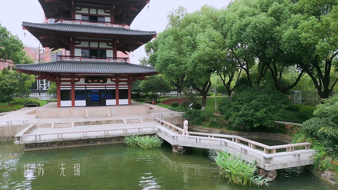 无锡华粹堂员工个人形象片（图ZNDA1Mzc0ODYw） - 宣传片 - 站酷设计师爱喝可乐的奇行种原创素材 - 站酷ZCOOL