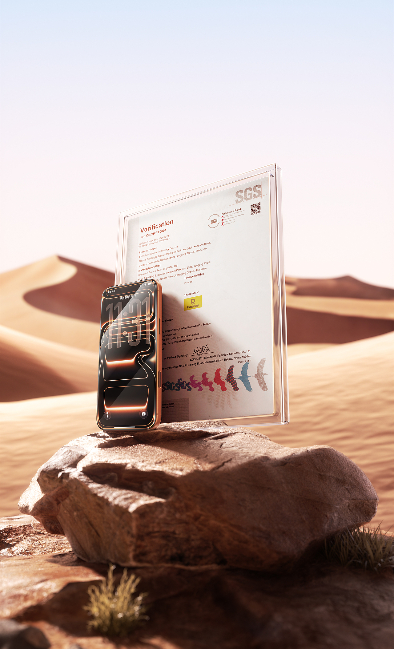 baseus倍思-工作节选（图ZNDA1Mzc0OTAw） - 产品 - 站酷设计师Mono_vision原创素材 - 站酷ZCOOL