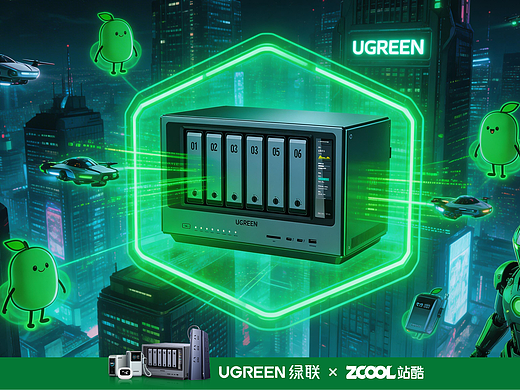 一抹青绿，守护点滴热爱