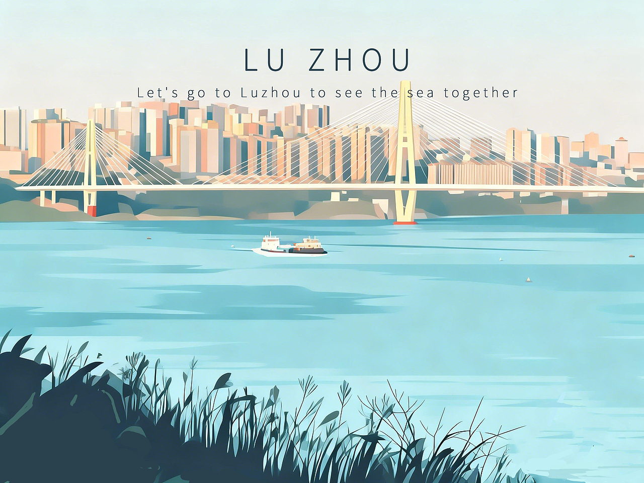 城市印象系列—泸州（图ZNDA1Mzc1Mzc2） - AI作品 - 站酷设计师小扁BIAN原创素材 - 站酷ZCOOL