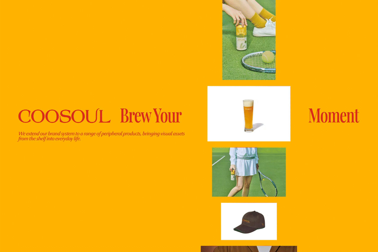 酷鼠精酿 COOSOUL | GANGAN WORKS（图ZNDA1Mzc1NDU2） - 品牌 - 站酷设计师Ganganstudio原创素材 - 站酷ZCOOL