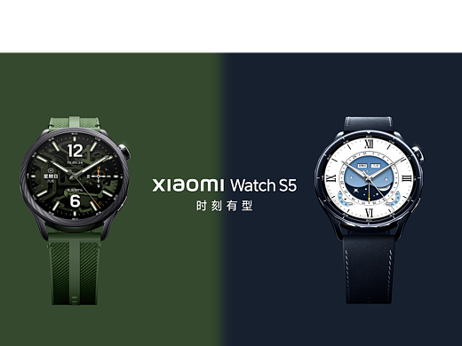 小米手表S5 ID图制作第2波
