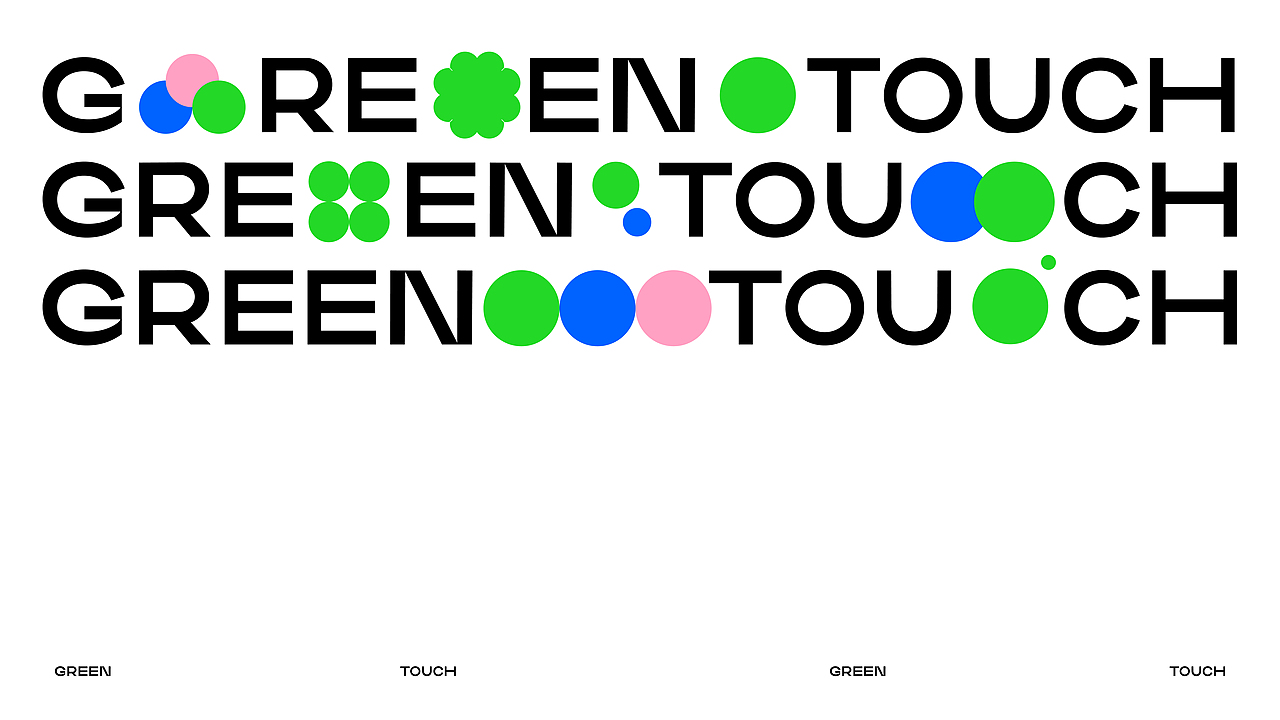 沾绿绿植品牌设计（图ZNDA1Mzc4MzE2） - 品牌 - 站酷设计师嘿嘿设计des原创素材 - 站酷ZCOOL