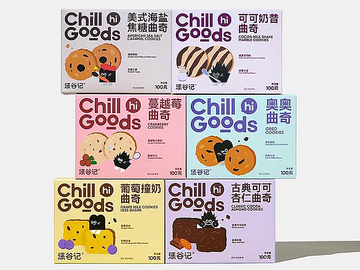 零食包装设计