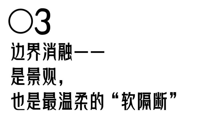 盘活闲置的商场公区，也许只需要“一棵树”（图ZMTU1MzIxNTI=） - 资讯 - 站酷设计师空间印象商业设计原创素材 - 站酷ZCOOL