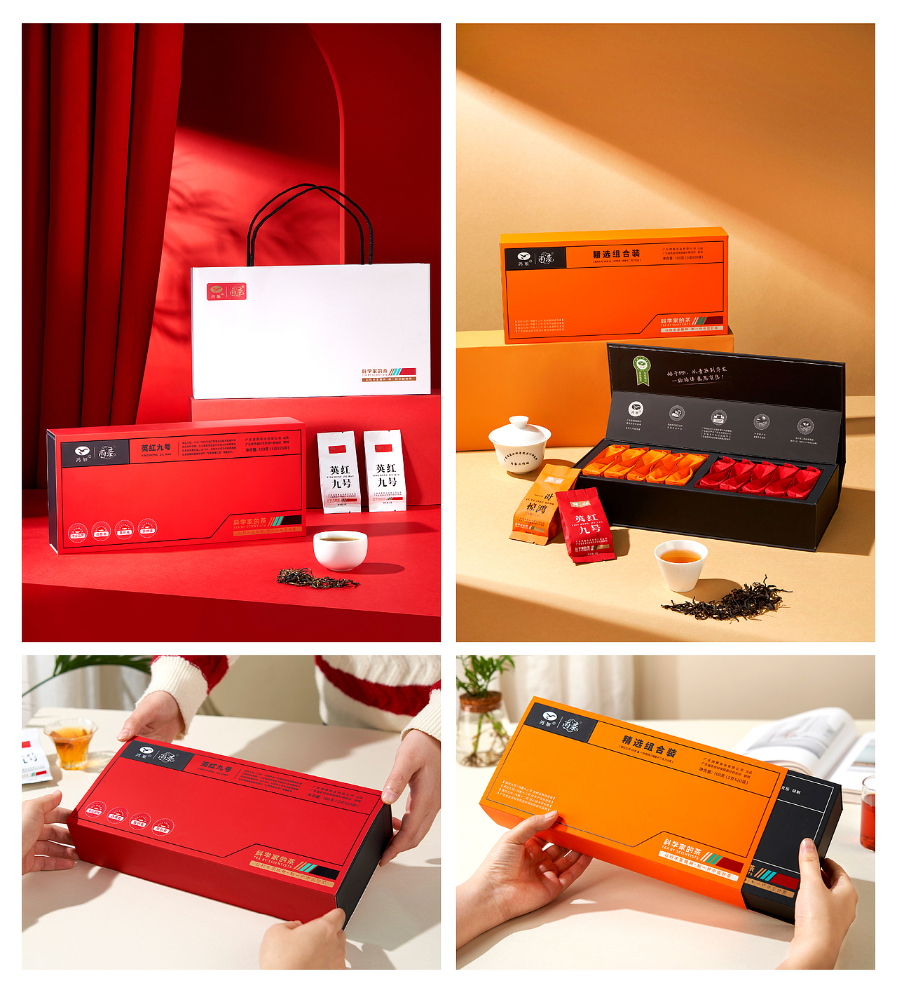 RESUME设计案例：品牌/包装/插画（图ZNDA1Mzg4NDY4） - 品牌 - 站酷设计师壹草壹目原创素材 - 站酷ZCOOL