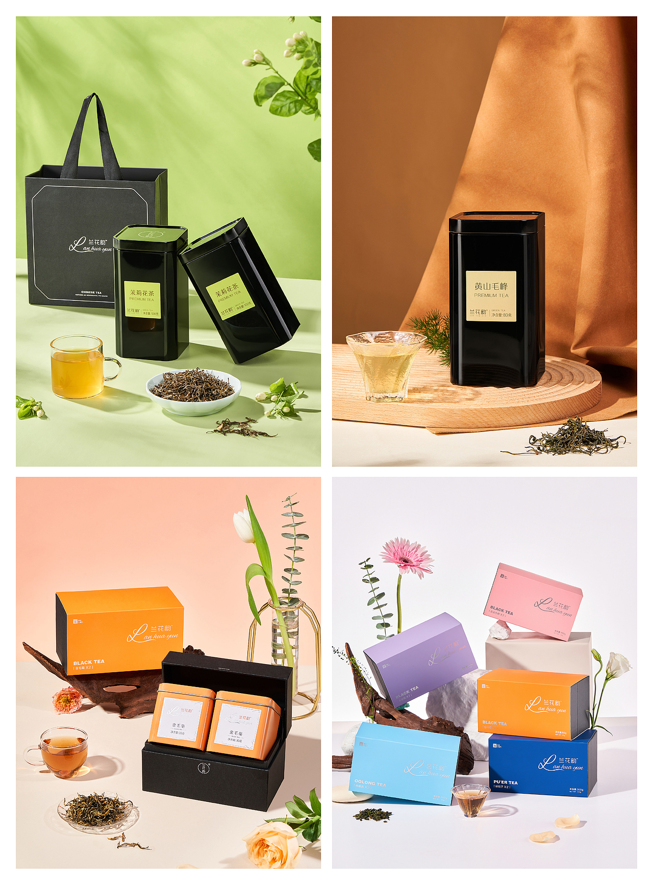 RESUME设计案例：品牌/包装/插画（图ZNDA1Mzg4NDc2） - 品牌 - 站酷设计师壹草壹目原创素材 - 站酷ZCOOL