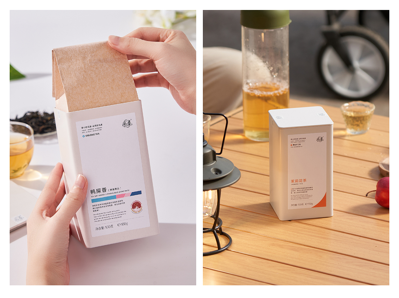 RESUME设计案例：品牌/包装/插画（图ZNDA1Mzg4NDgw） - 品牌 - 站酷设计师壹草壹目原创素材 - 站酷ZCOOL