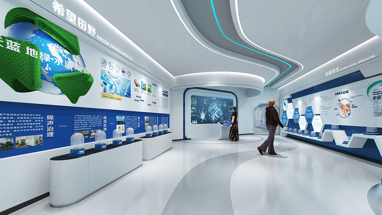 生物科技展厅（图ZNDA1MzgxODQ0） - 展陈设计 - 站酷设计师螺丝釘原创素材 - 站酷ZCOOL