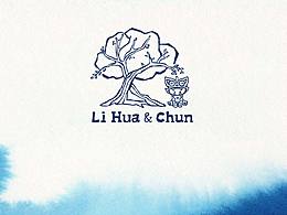 非遗甲马风陶艺手工logo：狸花猫与椿树的自然诗