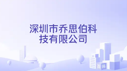 【招聘资讯】2026年4月第3周优质设计岗位(图ZMTU1MzExMjQ=) - 资讯 - 站酷设计师招聘资讯原创素材 - 站酷ZCOOL
