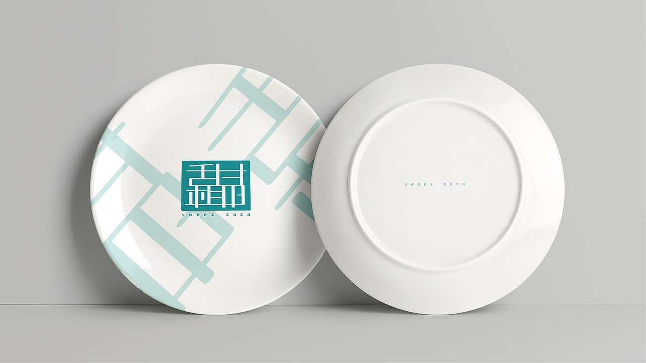 甜椰方案3——翻出了9年前的稿件，唯一给白嫖的（图ZNDA1Mzg1NjY0） - Logo - 站酷设计师爆炸的小刺猬原创素材 - 站酷ZCOOL