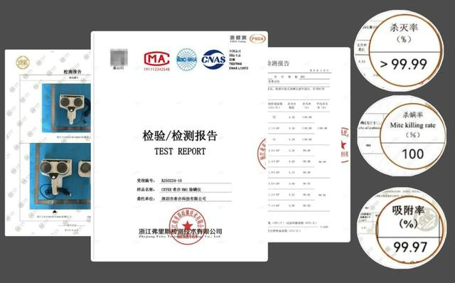 除螨仪什么品牌好？最好的除螨仪是哪个牌子？口碑不错的除螨仪十大名牌排行榜最新！（图ZMTU1MzE0MzI=） - 资讯 - 站酷设计师木子将家电原创素材 - 站酷ZCOOL