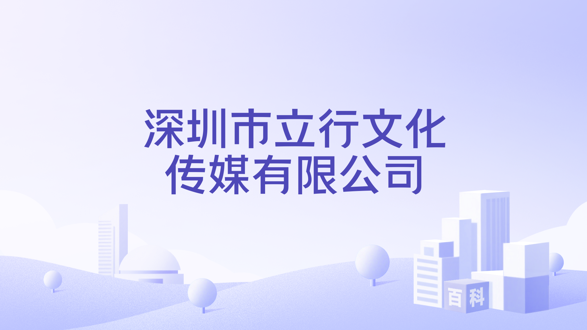 【招聘资讯】2026年4月第3周优质设计岗位(图ZMTU1MzE1NTY=) - 资讯 - 站酷设计师招聘资讯原创素材 - 站酷ZCOOL