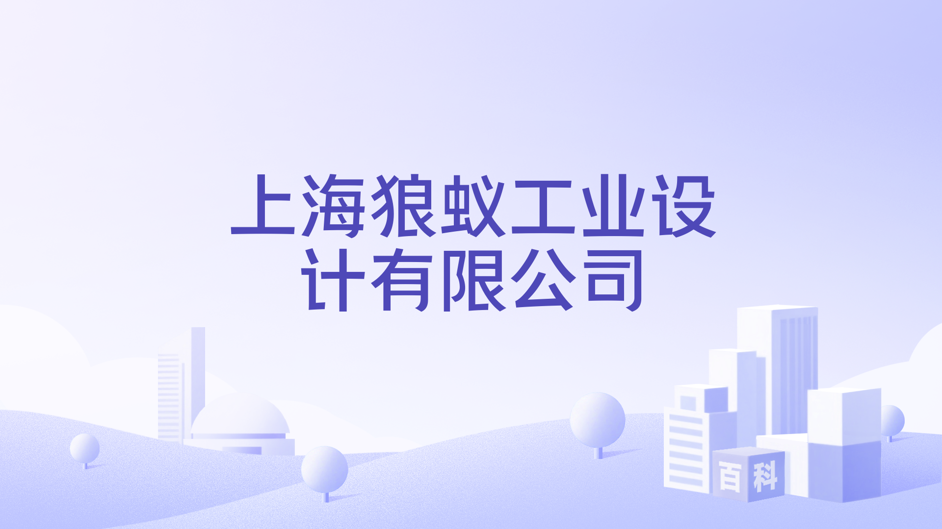 【招聘资讯】2026年4月第3周优质设计岗位(图ZMTU1MzE1NjQ=) - 资讯 - 站酷设计师招聘资讯原创素材 - 站酷ZCOOL