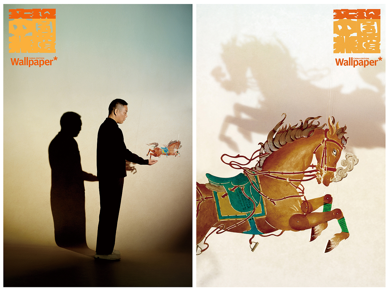 《Wallpaper中文版》* Hermès（图ZNDA1Mzg4NTcy） - image post-production - 站酷设计师修图师彡九原创素材 - 站酷ZCOOL