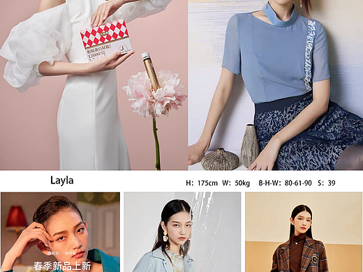 广告 平面 TVC中外模特欢迎客户们下单