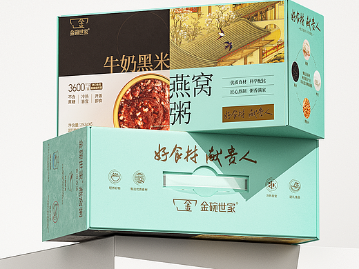 金碗世家丨燕窝粥系列包装设计