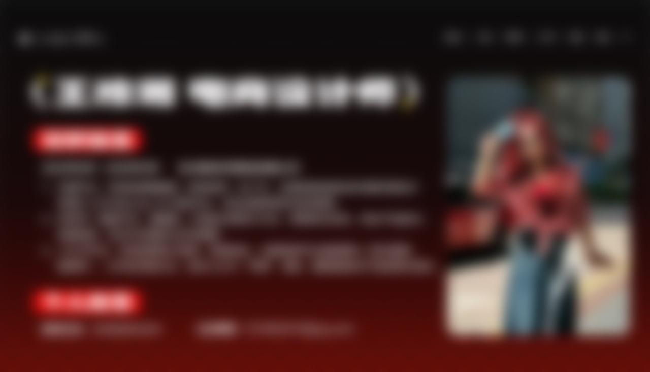 2025作品集以及2026求职简历（图ZNDA1Mzg5NjM2） - 电商 - 站酷设计师王安澈原创素材 - 站酷ZCOOL