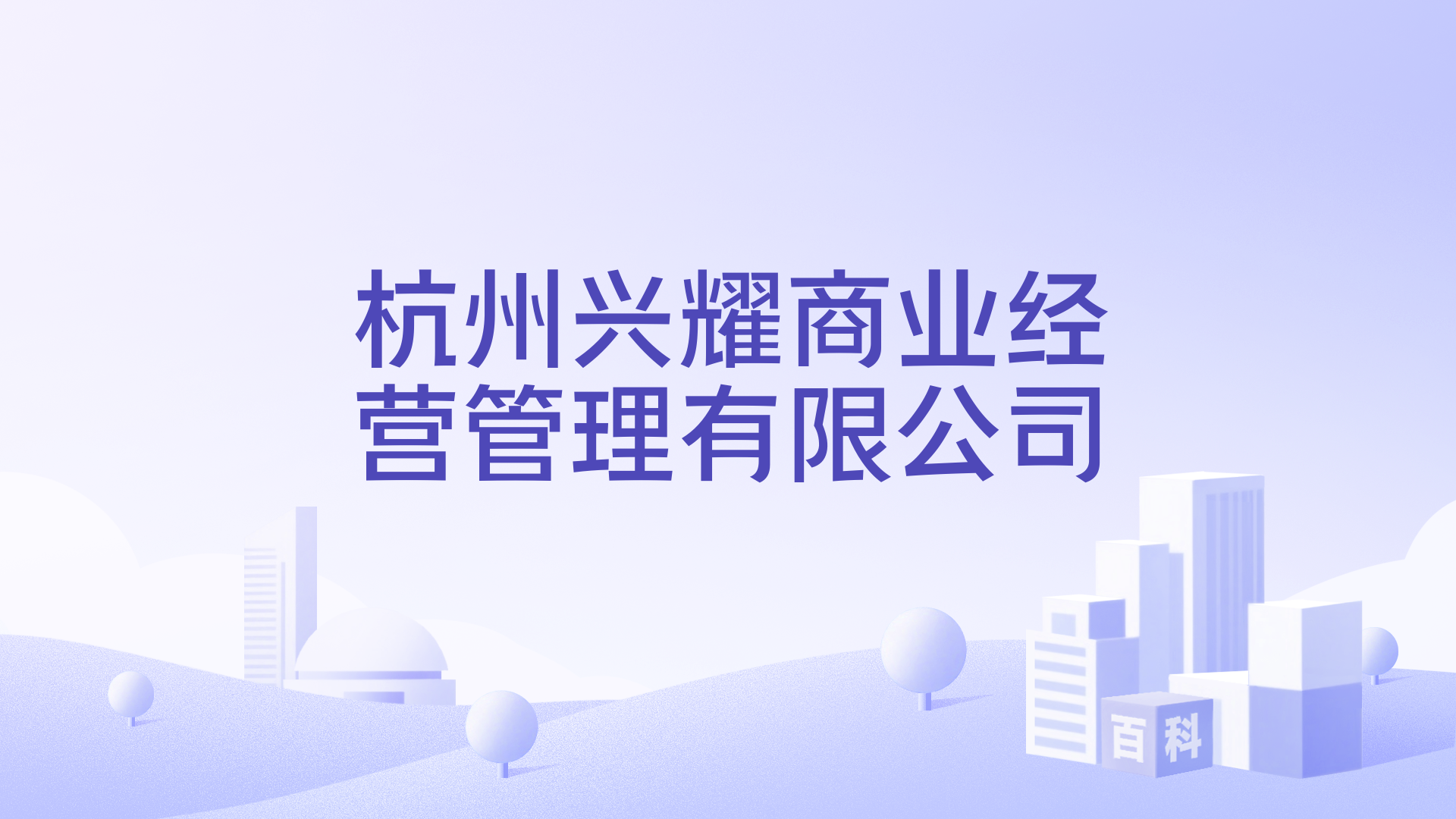 【招聘资讯】2026年4月第3周优质设计岗位(图ZMTU1MzE1ODQ=) - 资讯 - 站酷设计师招聘资讯原创素材 - 站酷ZCOOL