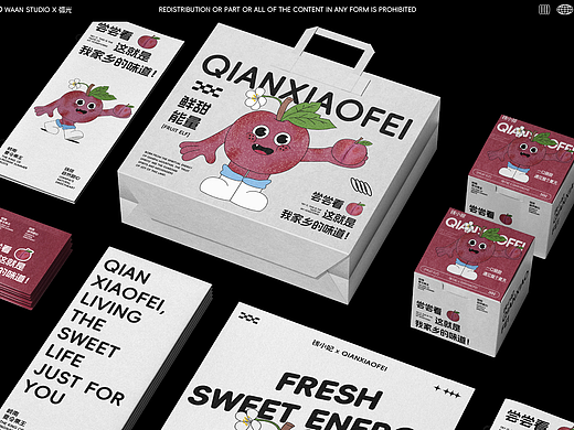 钱小妃 | 家乡的果灵