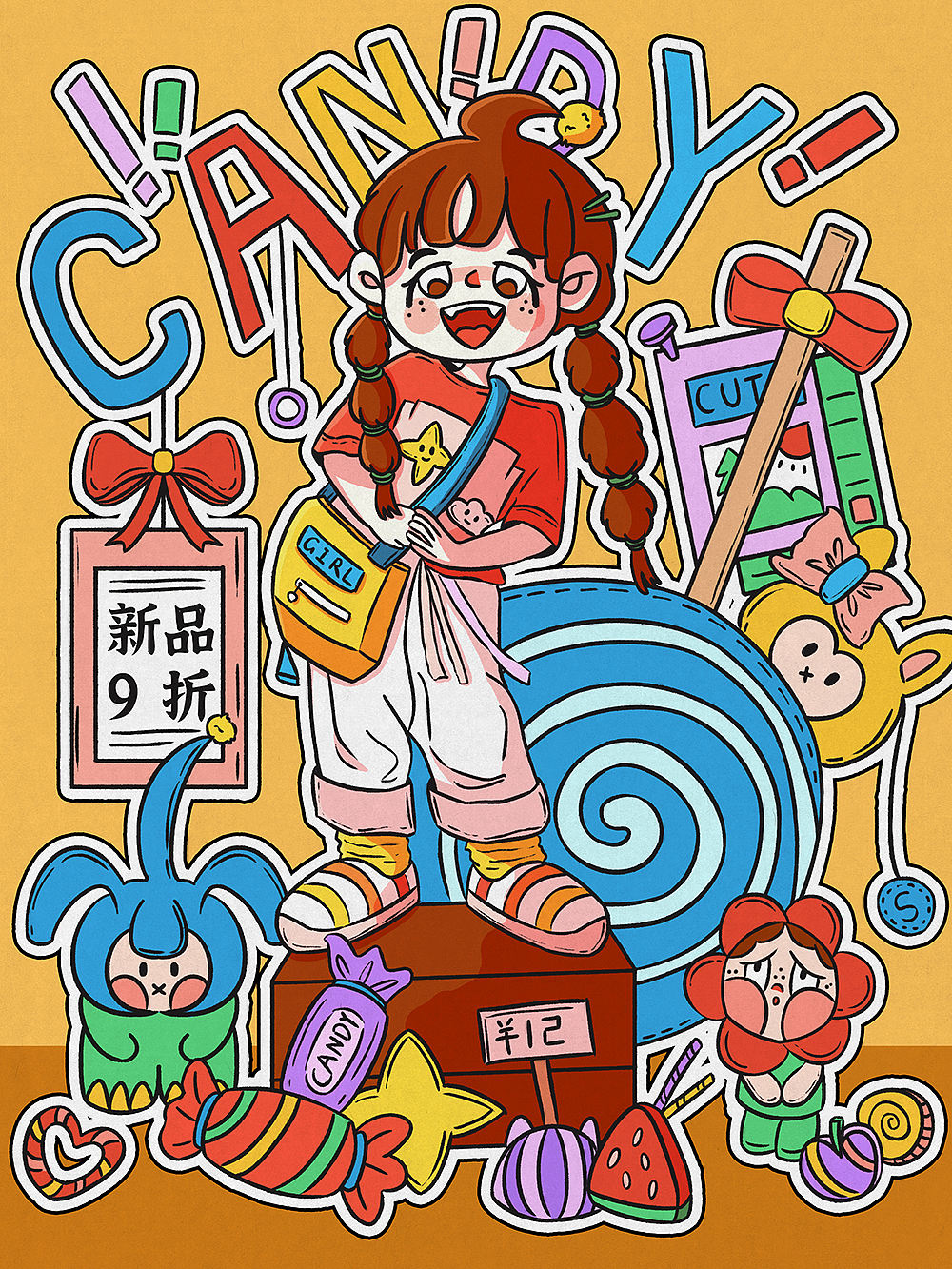合集｜人物插画（图ZNDA1MzkwMzMy） - 商业插画 - 站酷设计师小白若灵原创素材 - 站酷ZCOOL