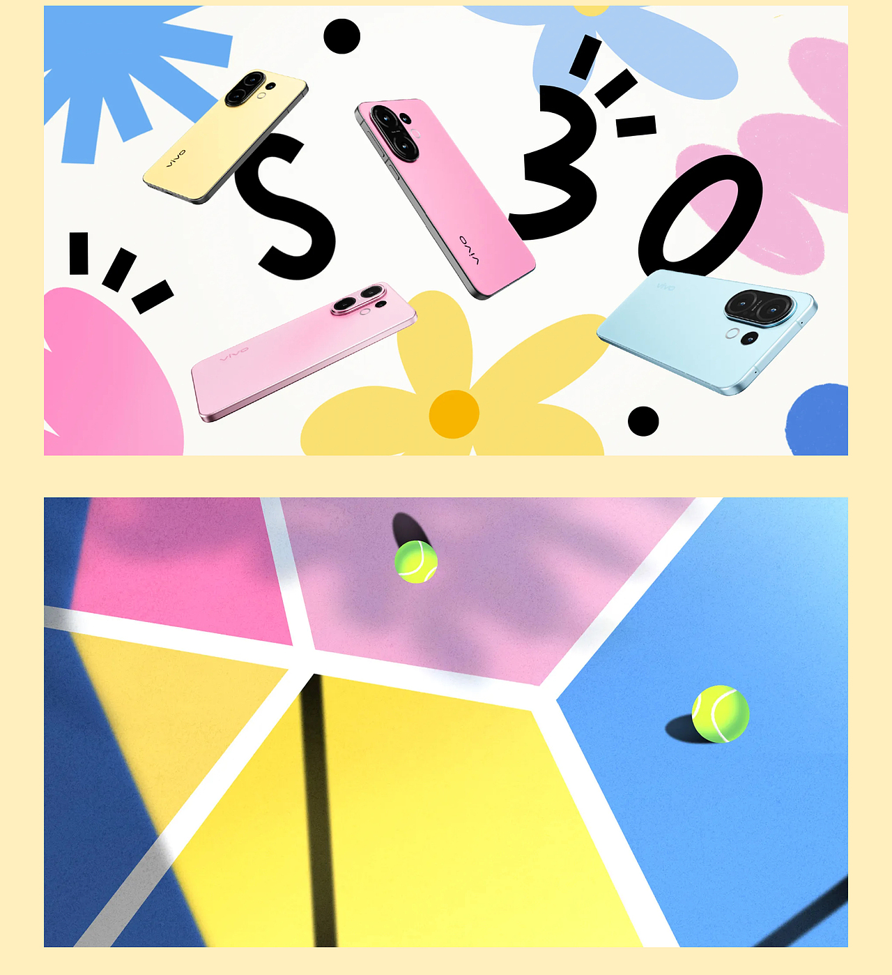 vivo S30系列 夏日多巴胺（图ZNDA1MzkwMzQ0） - Motion Graphic - 站酷设计师FlatwhiteMotion原创素材 - 站酷ZCOOL