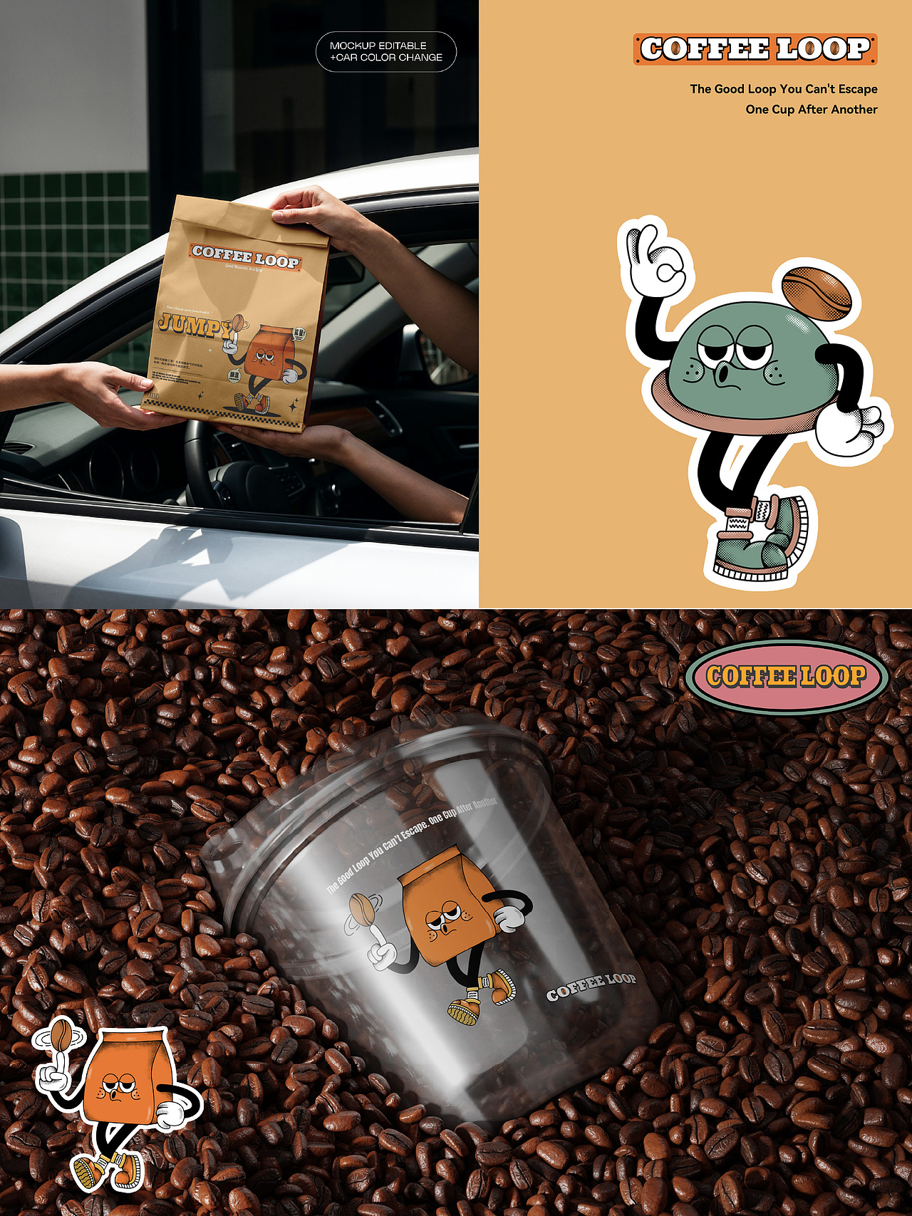 品牌设计 | 咖时，趣味循环（图ZNDA1MzkwNjky） - 品牌 - 站酷设计师刘弯弯弯原创素材 - 站酷ZCOOL