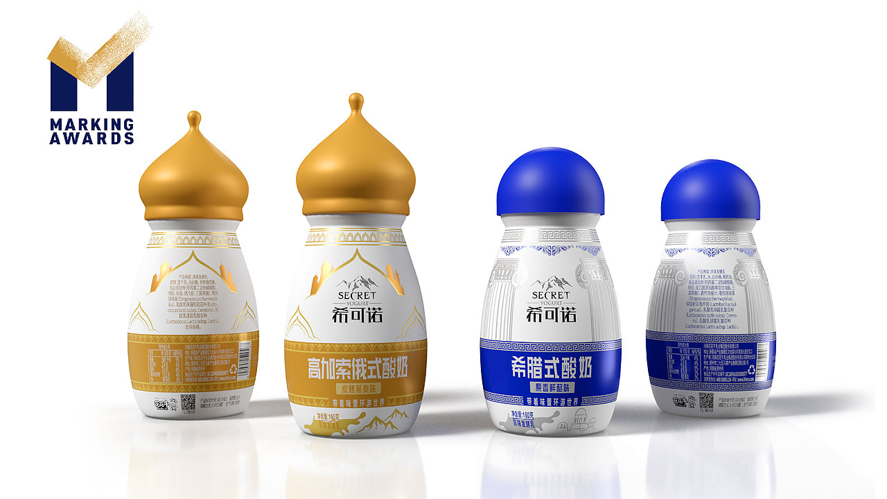 金奖作品｜“带着味蕾环游世界”地域酸奶系列包装设计（图ZNDA1MzkwNzg0） - 包装 - 站酷设计师梁维胜原创素材 - 站酷ZCOOL