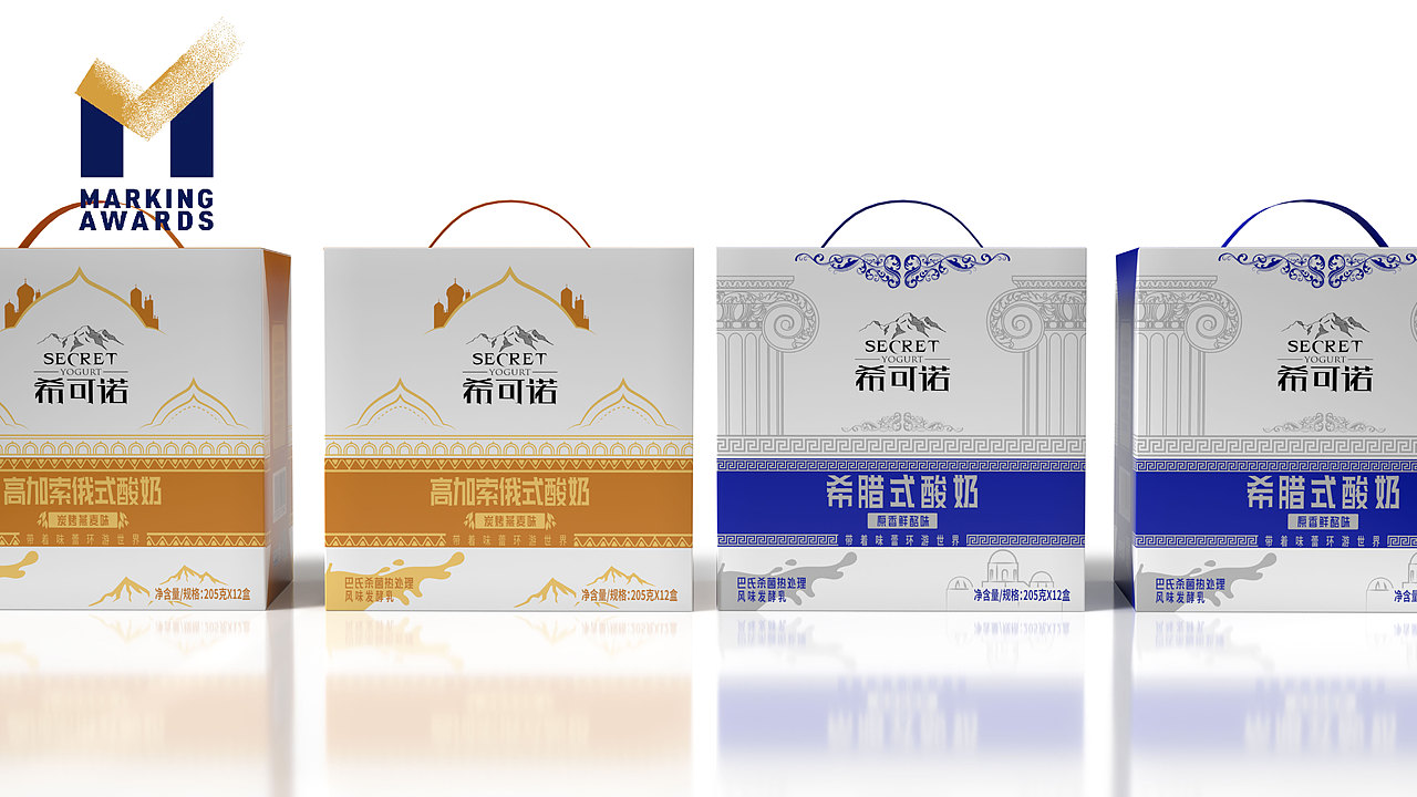 金奖作品｜“带着味蕾环游世界”地域酸奶系列包装设计（图ZNDA1MzkwODUy） - 包装 - 站酷设计师梁维胜原创素材 - 站酷ZCOOL