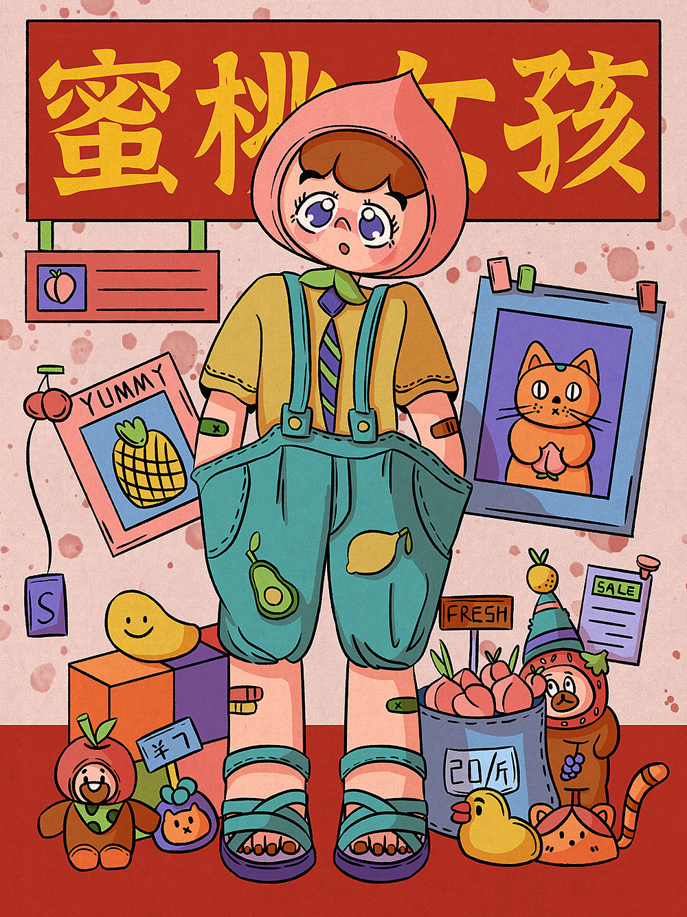 合集｜人物插画（图ZNDA1MzkwODc2） - 商业插画 - 站酷设计师小白若灵原创素材 - 站酷ZCOOL