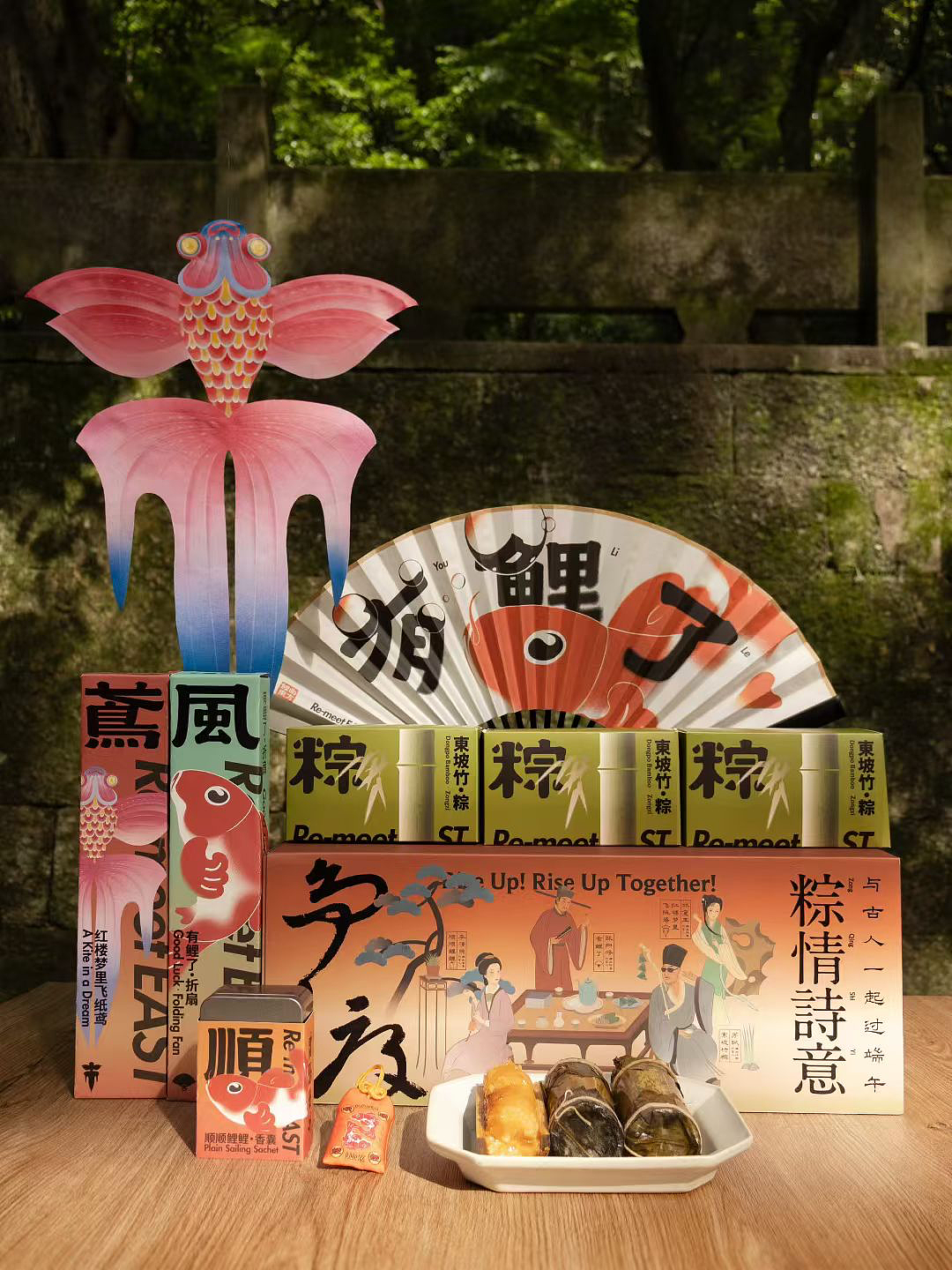 获得2025 DFA亚洲最具影响力设计奖(图ZNDA1MzkxOTQ4) - 其他平面 - 站酷设计师水映设计品牌顾问原创素材 - 站酷ZCOOL
