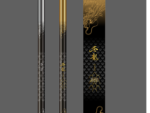鱼竿涂装设计