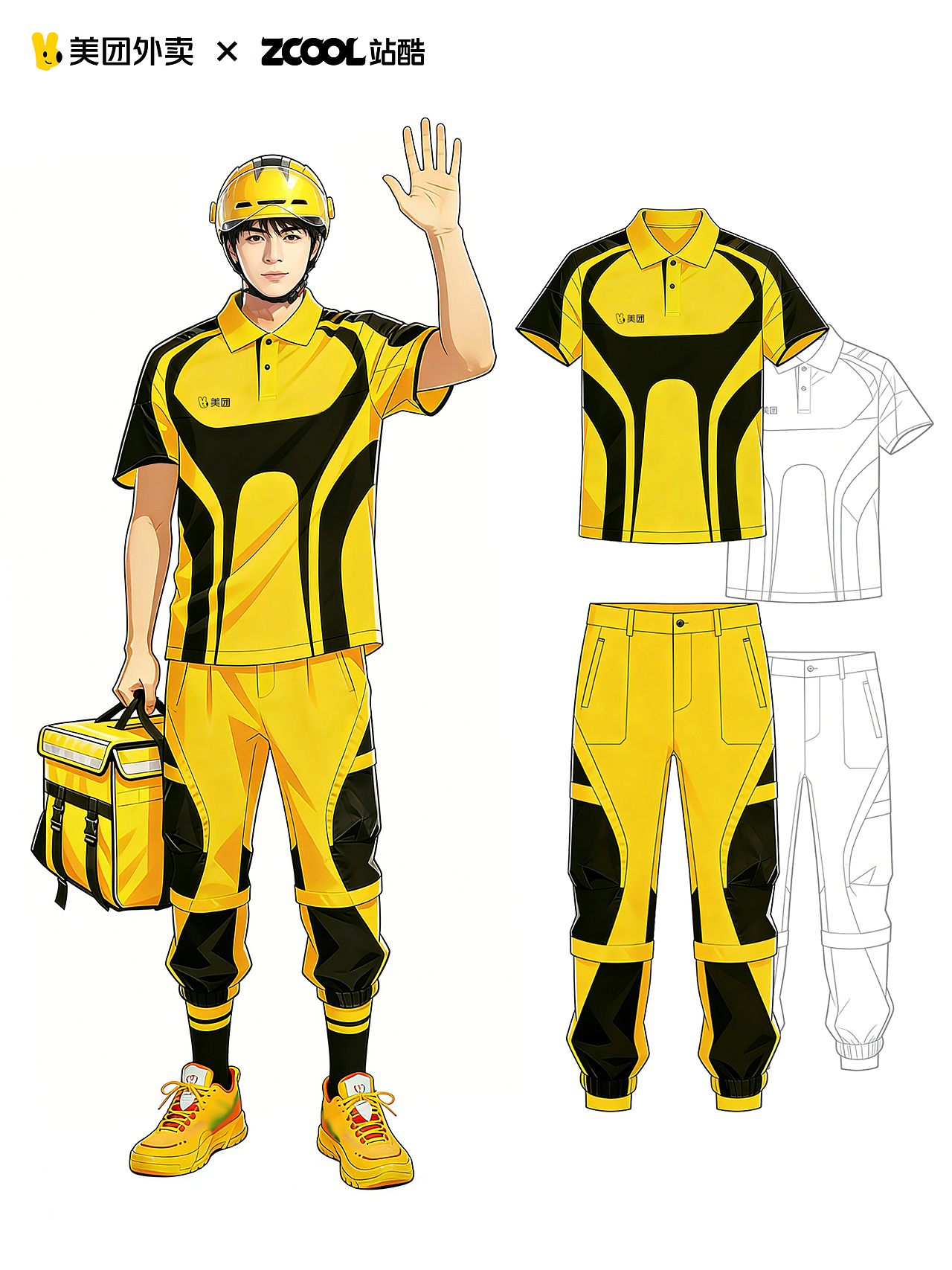 致敬每一位奔波在路上的骑手（图ZNDA1MzkzOTY0） - 其他服装 - 站酷设计师faceon原创素材 - 站酷ZCOOL