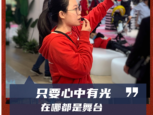 宝藏问答馆-榜样经验萃取