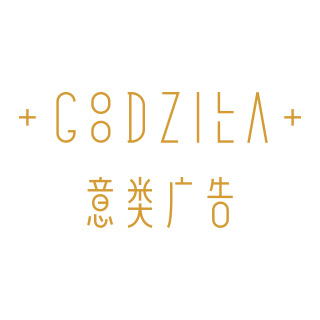 【招聘资讯】2026年4月第3周优质设计岗位(图ZMTU1MzIyNTY=) - 资讯 - 站酷设计师招聘资讯原创素材 - 站酷ZCOOL