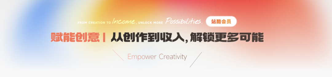 AI时代，设计师和企业到底该如何突围？（图ZMTU1MzIzNzY=） - 资讯 - 站酷设计师站酷会员原创素材 - 站酷ZCOOL