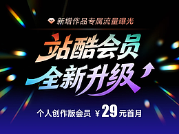品牌