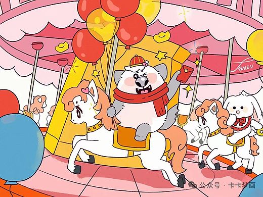 muma迎财神